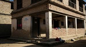 हिमालय मावि भ्रष्टाचार