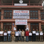 एन्फा आर्थिक बेथिति