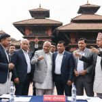 जेनजी आन्दोलन, संविधान संशोधन