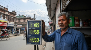 तेल मूल्य वृद्धि