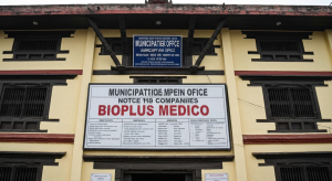 बायोप्लस मेडिको कालोसूची