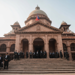 राष्ट्र बैंक पेन्सन