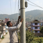 चन्द्रागिरी विद्युत अवरुद्ध