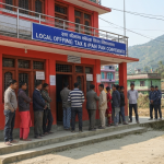 छिन्नमस्ता गाउँपालिका कर सेवा