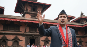 नागरिक एप सेवा विस्तार