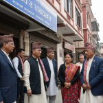 कांग्रेस सदस्यता अद्यावधिक