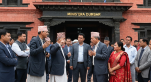 कांग्रेस सरकार निगरानी