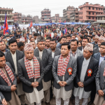 कांग्रेस इतर पक्ष भेला