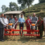 कृषि उपकरण अनुदान दाङ