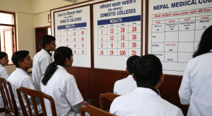 चिकित्सक लाइसेन्स परीक्षा