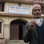 किसान सूचीकरण प्रणाली