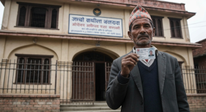 किसान सूचीकरण प्रणाली