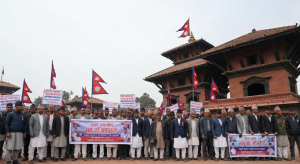 भूपू गोर्खा पेन्सन