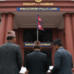 सरकारी जग्गा रोक्का