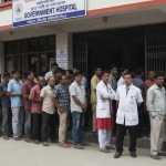 सरकारी अस्पताल बिरामी चाप