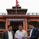 सरकारी जग्गा किनबेच रोक्का