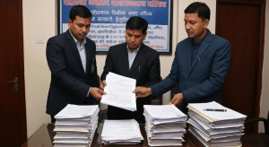 बिमा कम्पनी घोटाला