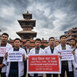 चिकित्सक श्रम शोषण