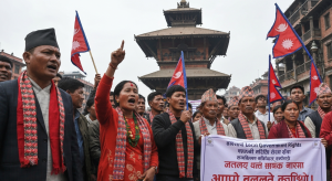 जनमत पार्टी प्रदर्शन
