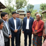 राउटे समुदाय संरक्षण नीति