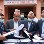 कर्णाली जलस्रोत बजेट
