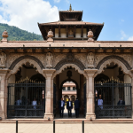 कोशी प्रदेश बजेट