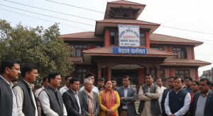 मधेश पालिका राजस्व बक्यौता