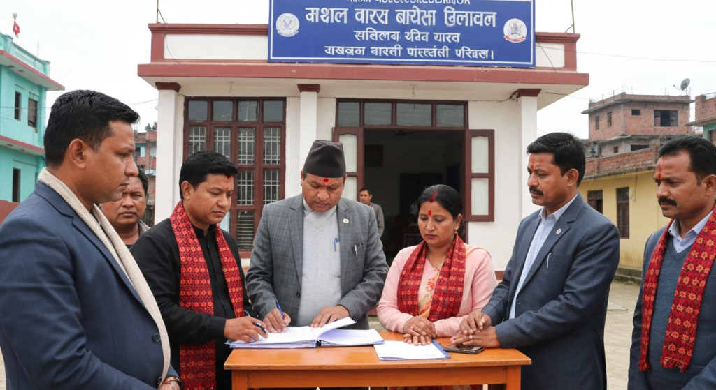 मधेस प्रदेश बजेट