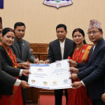 मधेश प्रदेश नीति कार्यक्रम