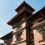 नेपाल एयरलाइन्स सञ्चालक नियुक्ति