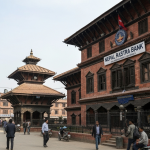 नेपाल राष्ट्र बैंक तरलता
