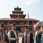 कर दर हेरफेर छानबिन