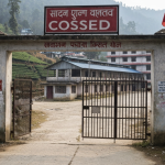 नेपाली चिया संकट