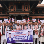 विपक्षी दल संसद अवरोध