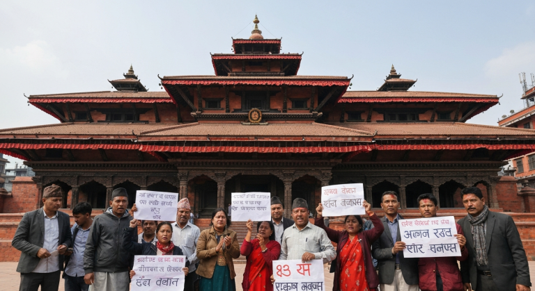 संसद अवरुद्ध