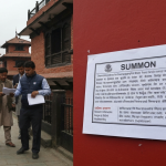 आरजु राणा देउवा पासपोर्ट