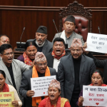 प्रधानमन्त्रीको अभिव्यक्ति