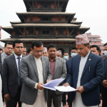 प्रदेश बजेट