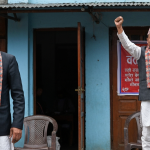 रास्वपा कोशी प्रदेश अधिवेशन