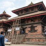 सरकारी जग्गा अतिक्रमण