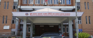 जनकपुर गुठी जग्गा अतिक्रमण