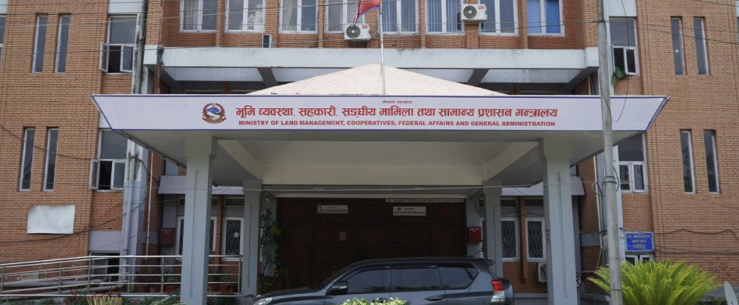 जनकपुर गुठी जग्गा अतिक्रमण