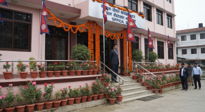 मुख्यमन्त्री कार्यालय परामर्श