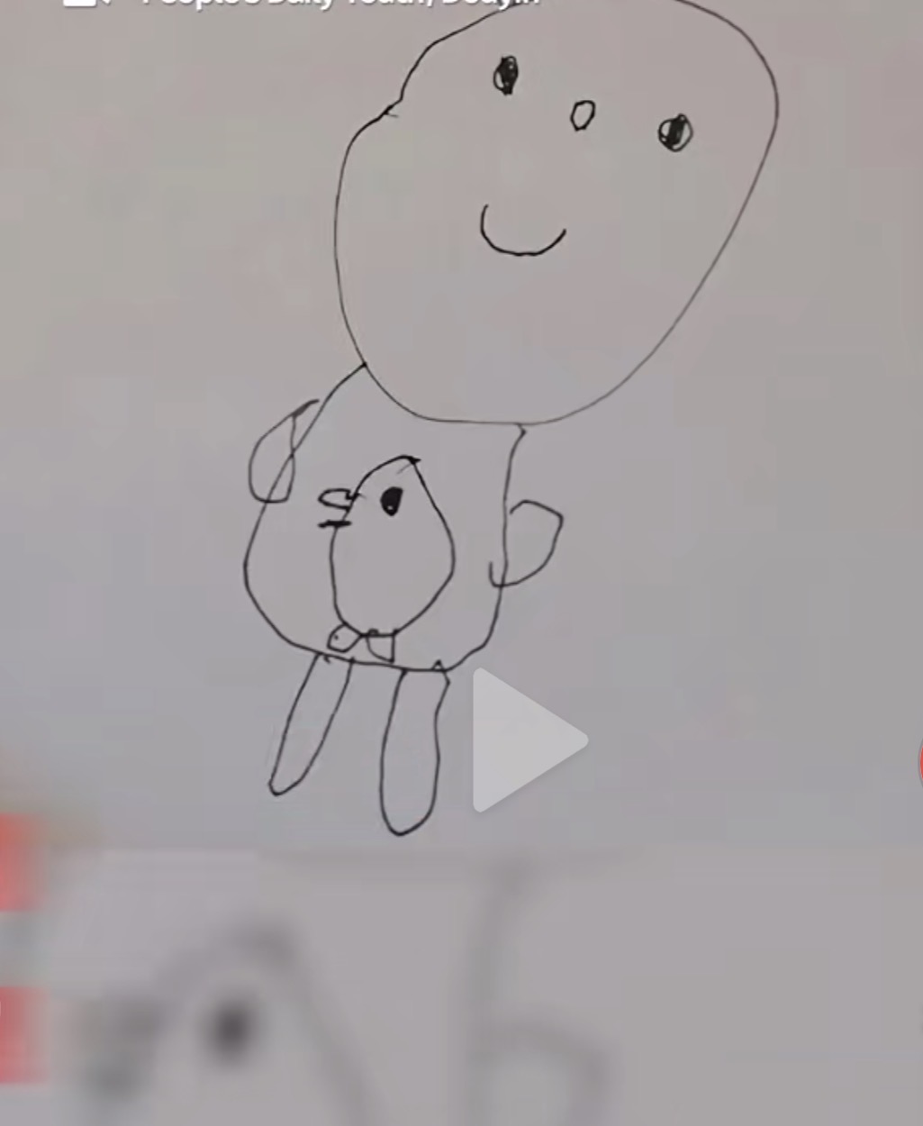 हराएकी बालिकाको आमा