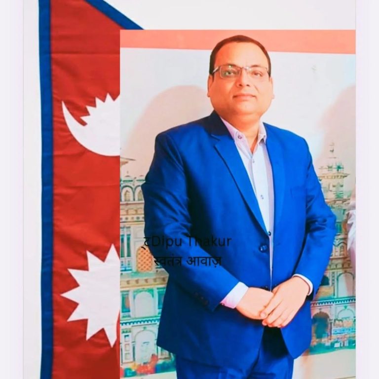 प्रधानमन्त्री राहत कोष सहयोग