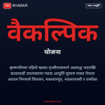 काठमाडौं ग्यास आपूर्ति