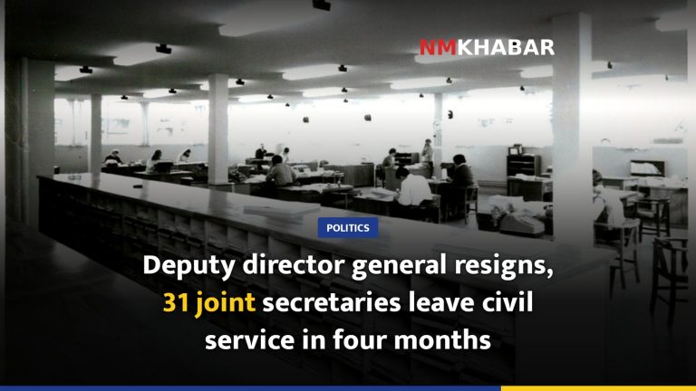 Deputy director general resigns, 31 joint secretaries leave civil service in four months