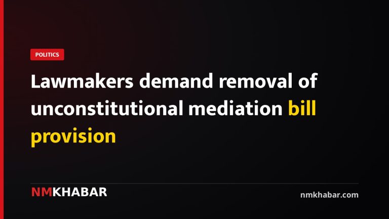 Lawmakers demand removal of unconstitutional mediation bill provision