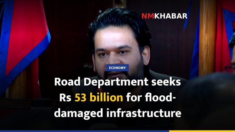 Road Department seeks Rs 53 billion for flood-damaged infrastructure