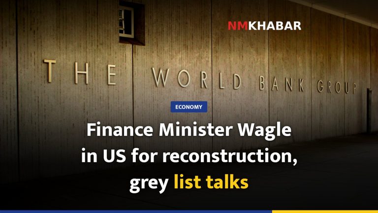 Finance Minister Wagle in US for reconstruction, grey list talks